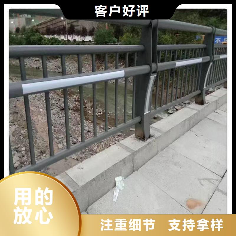 【鋼絲繩護欄_不銹鋼復(fù)合管護欄國標檢測放心購買】