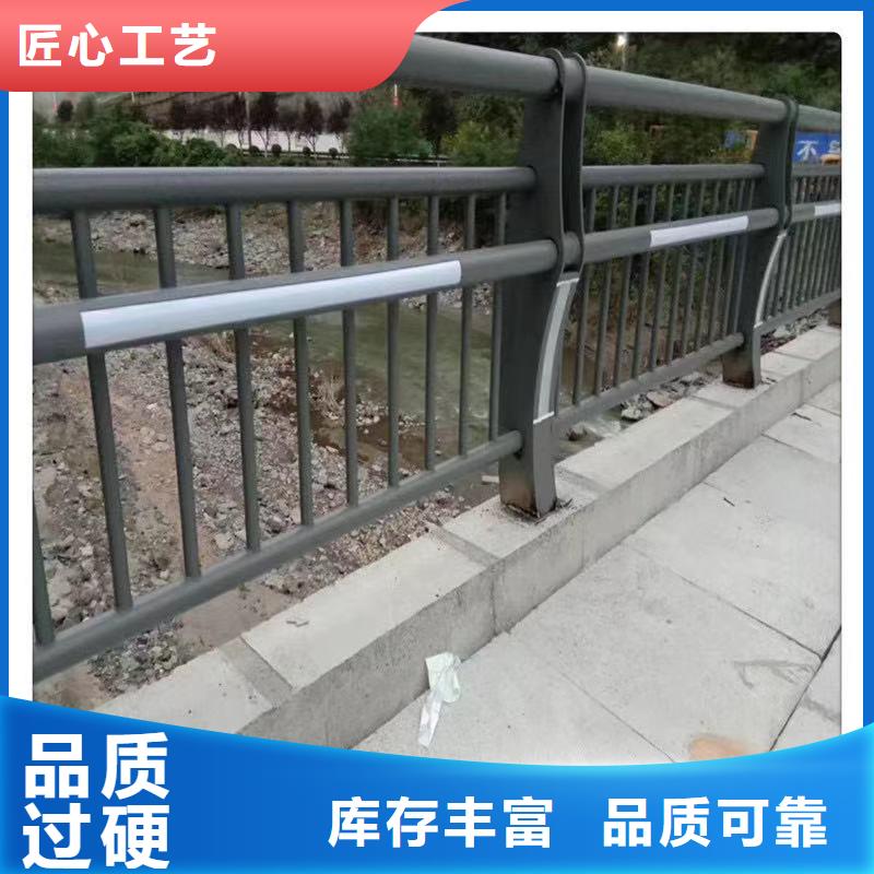 钢丝绳护栏不锈钢护栏做工细致