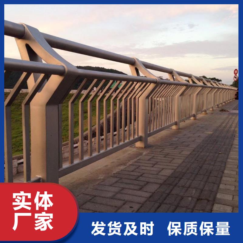 鋼絲繩護欄M型防撞護欄您想要的我們都有