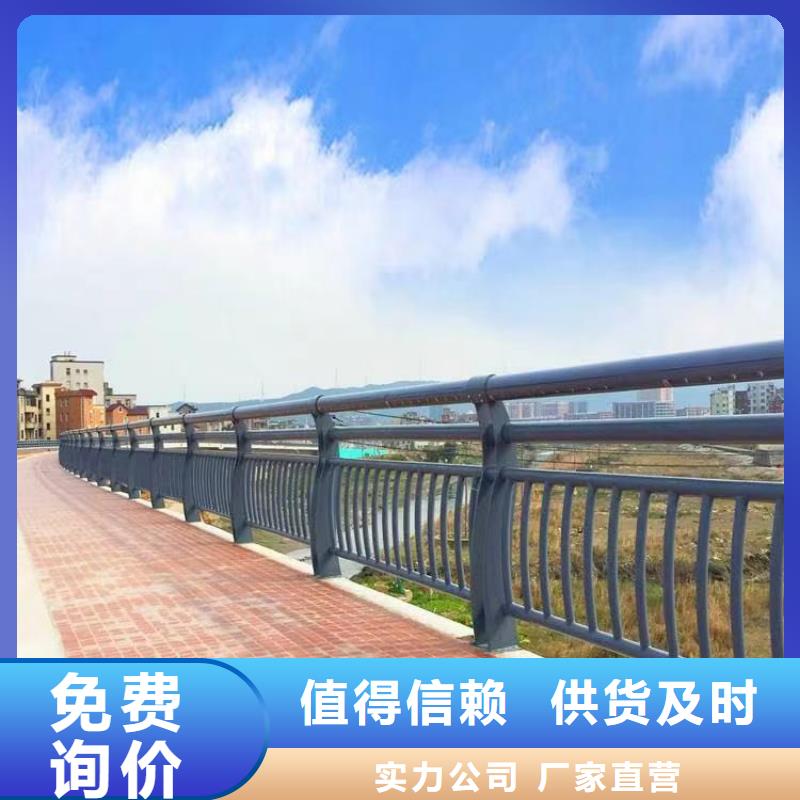 钢丝绳护栏【市政护栏】让利客户