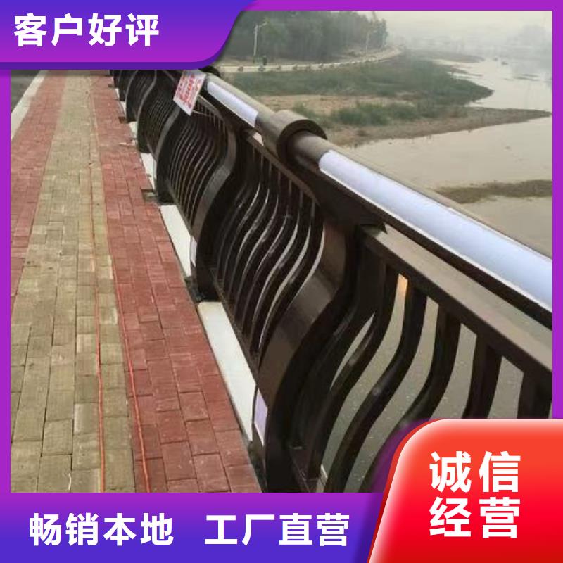 鋼絲繩護欄鍍鋅管景觀護欄物流配送