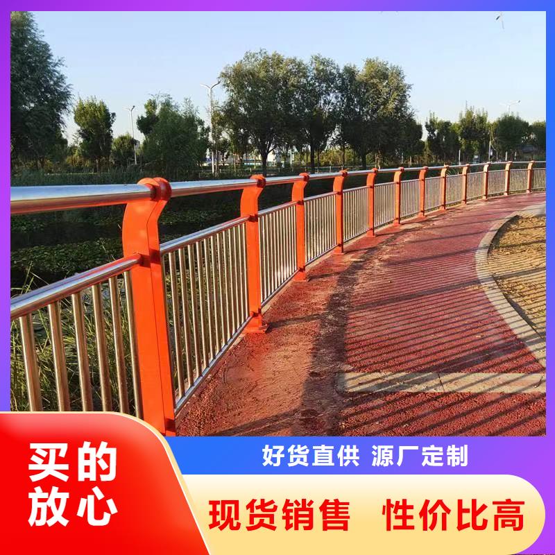 鋼絲繩護欄不銹鋼護欄廠家直接面向客戶