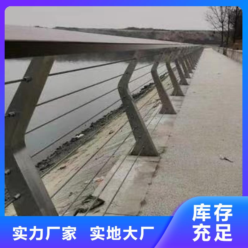 鋼絲繩護(hù)欄鍍鋅波形護(hù)欄支持定制批發(fā)