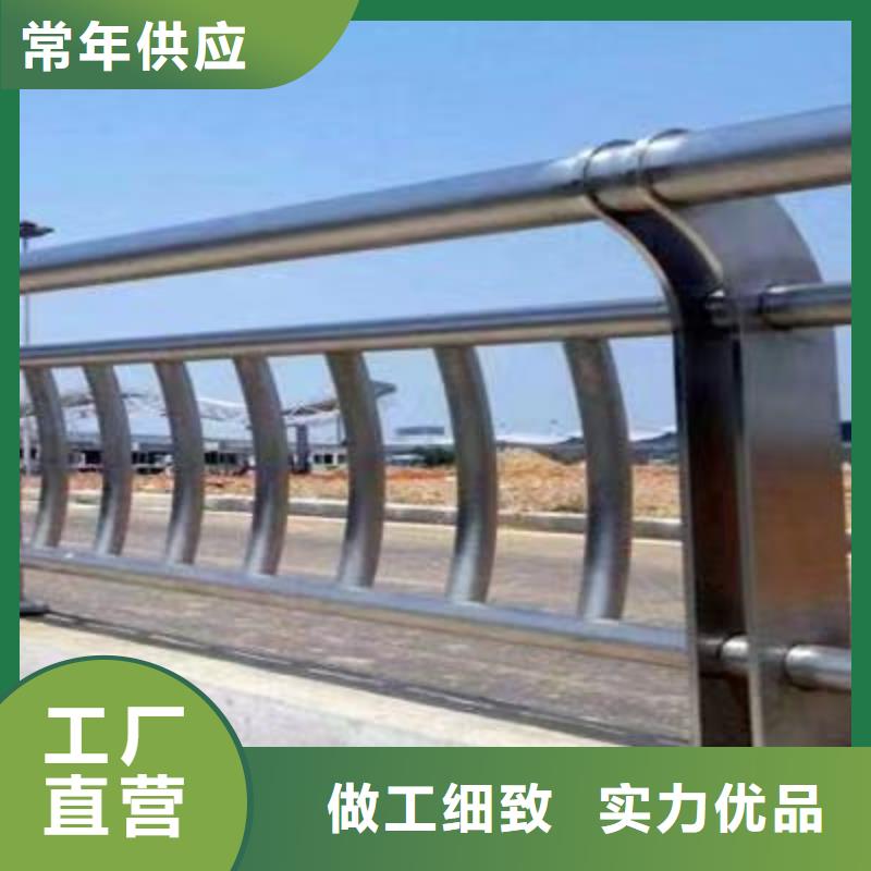 钢丝绳护栏,灯光防撞护栏精选厂家好货