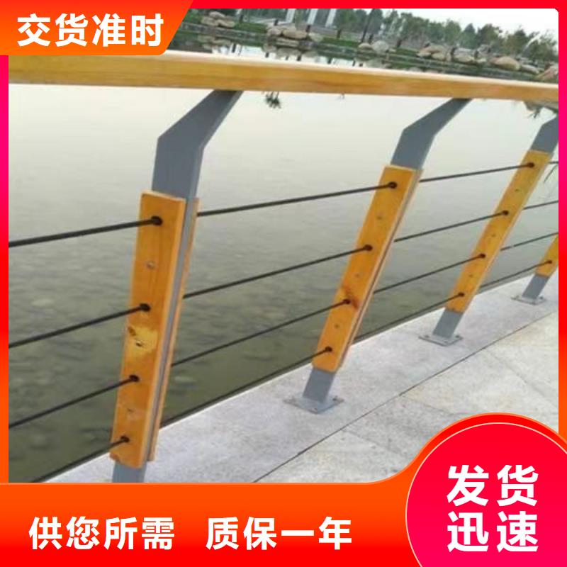 钢丝绳护栏-灯光护栏厂家专业厂家