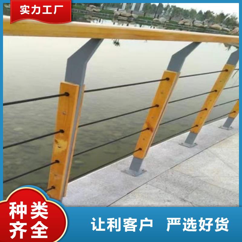 鋼絲繩護(hù)欄_【道路護(hù)欄】訂制批發(fā)