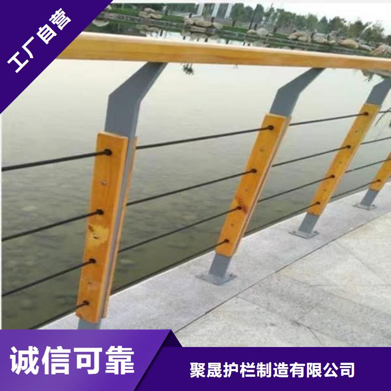 钢丝绳护栏_不锈钢桥梁护栏厂家专注生产制造多年