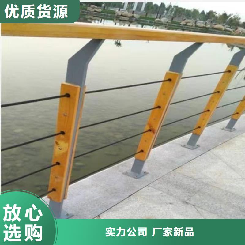 【鋼絲繩護(hù)欄】棧道欄桿廠(chǎng)家直銷(xiāo)
