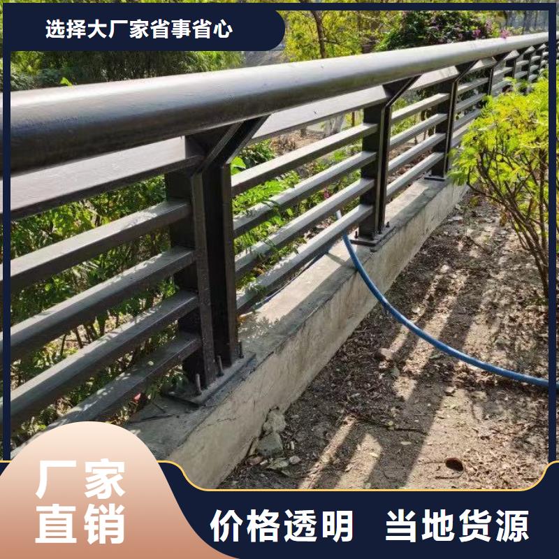 钢丝绳护栏 河堤护栏支持拿样