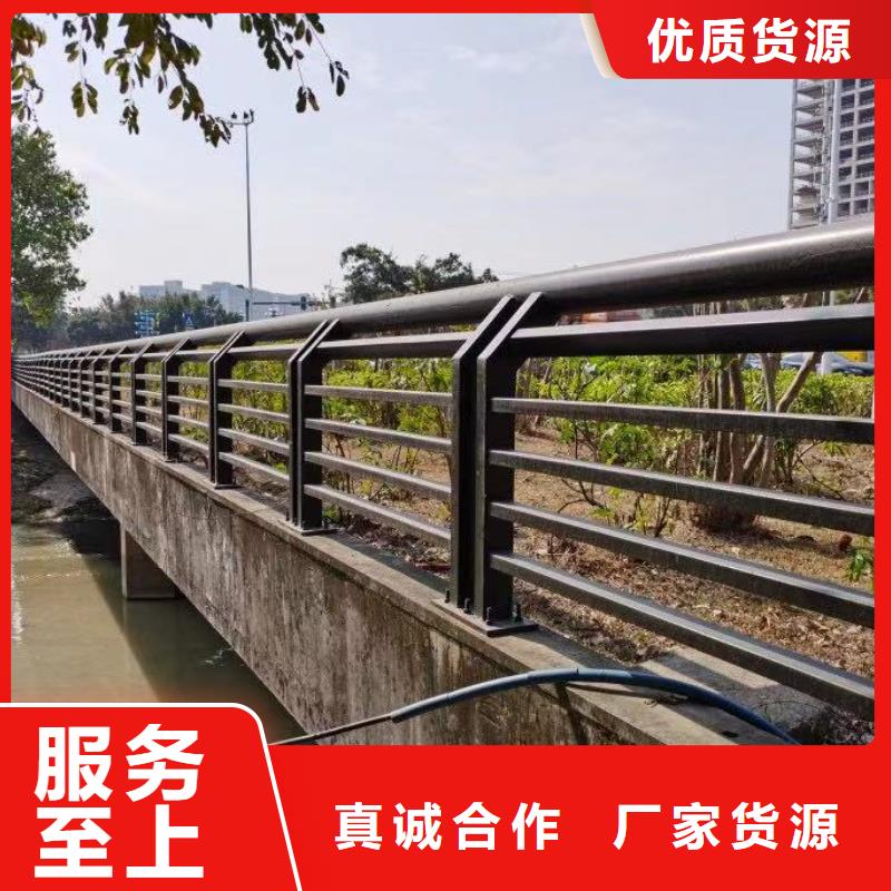 钢丝绳护栏【不锈钢复合管】厂诚信经营