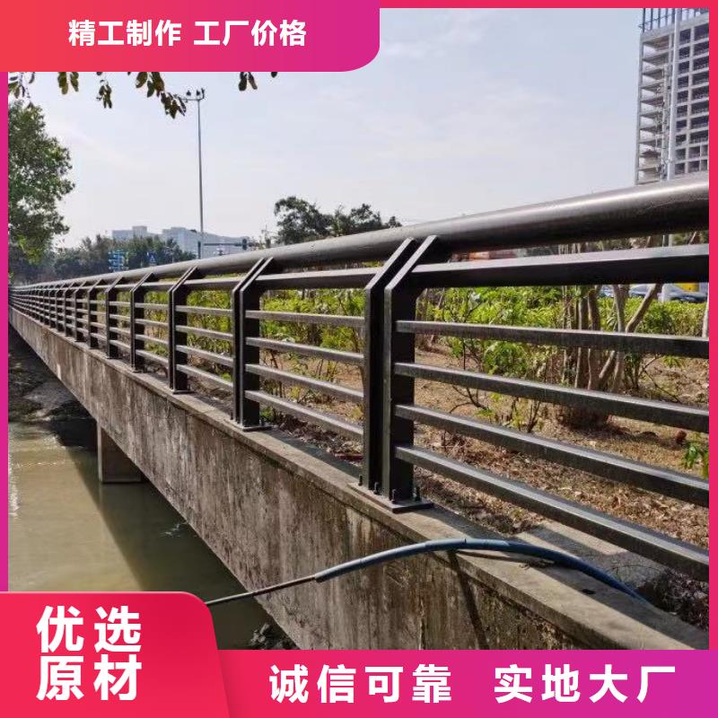 鋼絲繩護(hù)欄,燈光防撞護(hù)欄精選廠家好貨
