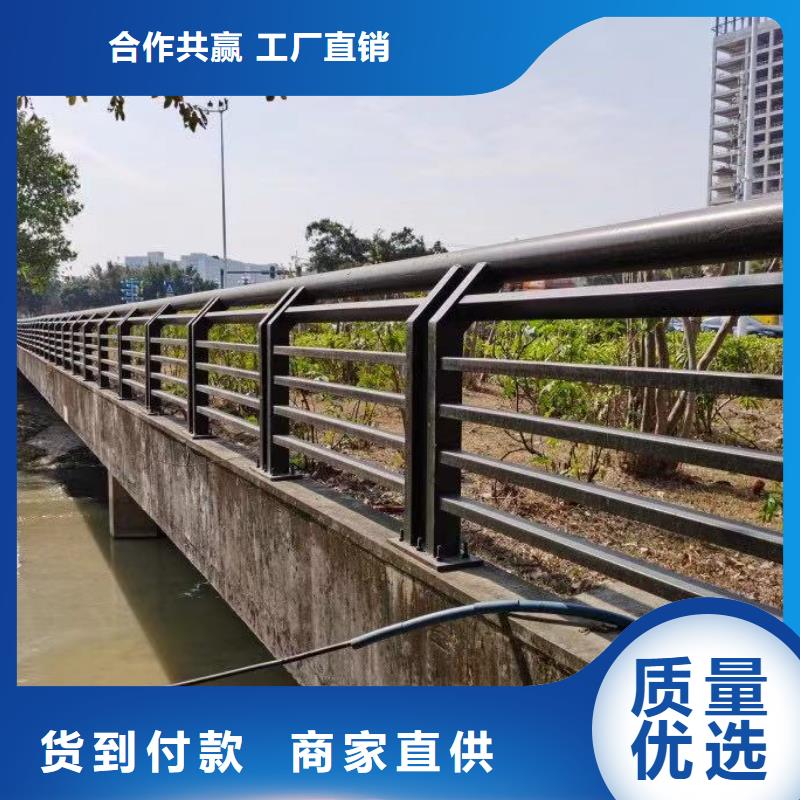 【钢丝绳护栏】,【人行道栏杆】质量优价格低