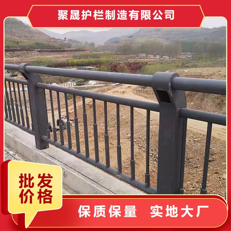 鋼絲繩護(hù)欄_棧道欄桿廠家品質(zhì)服務(wù)誠信為本