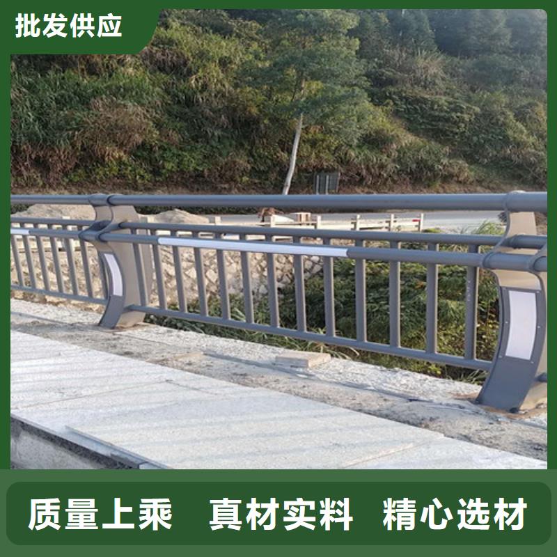 鋼絲繩護(hù)欄304不銹鋼復(fù)合管選擇我們沒錯(cuò)