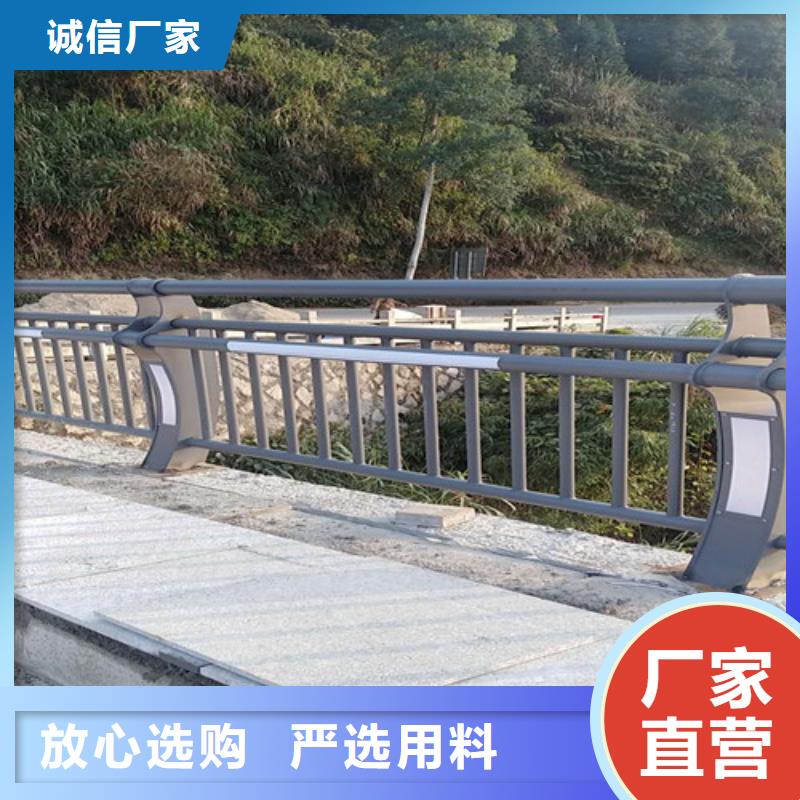 鋼絲繩護(hù)欄不銹鋼護(hù)欄可接急單