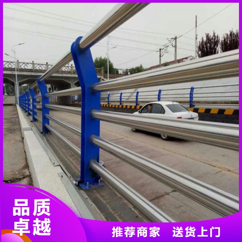 钢丝绳护栏,【市政护栏】生产安装