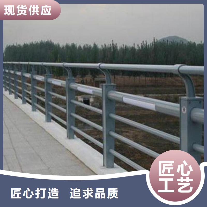 【鋼絲繩護欄】河道護欄供應(yīng)采購