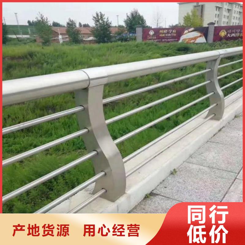 鋼絲繩護(hù)欄國道抗沖擊圍欄服務(wù)周到