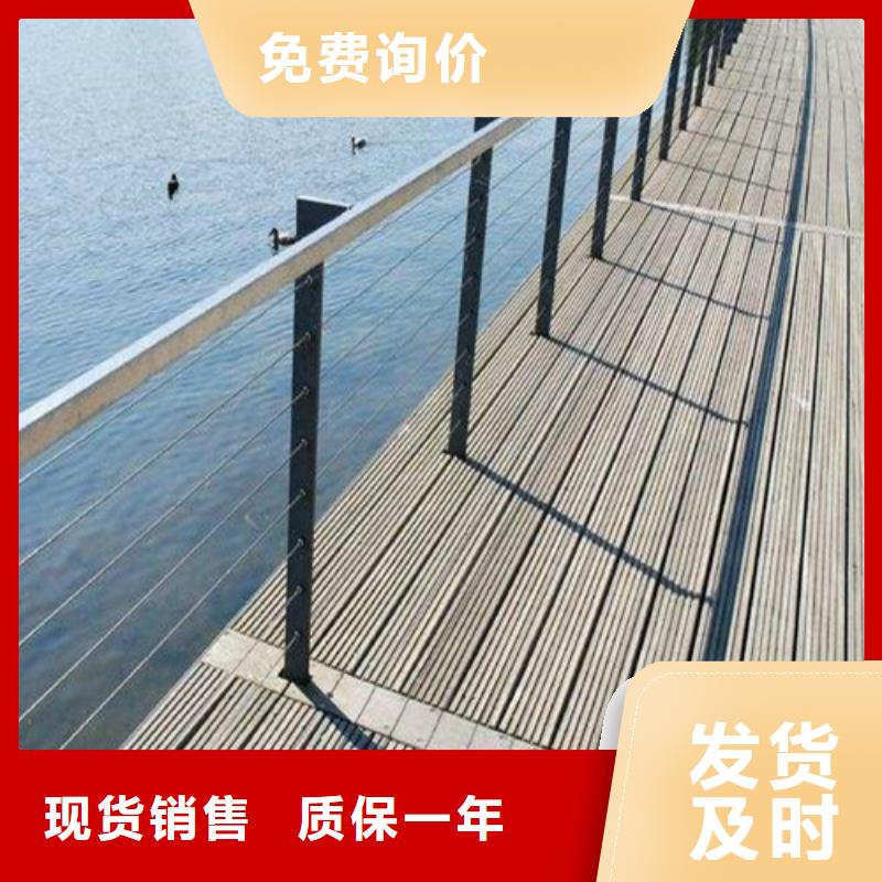 【鋼絲繩護(hù)欄】【橋梁護(hù)欄】做工精細(xì)