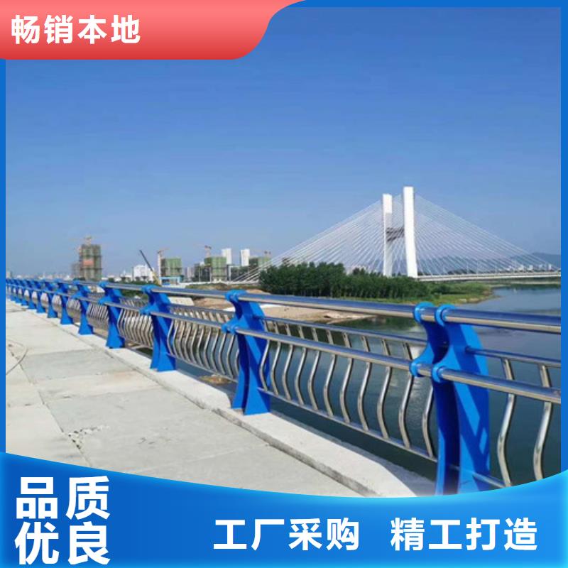【鋼絲繩護欄不銹鋼立柱價格公道合理】