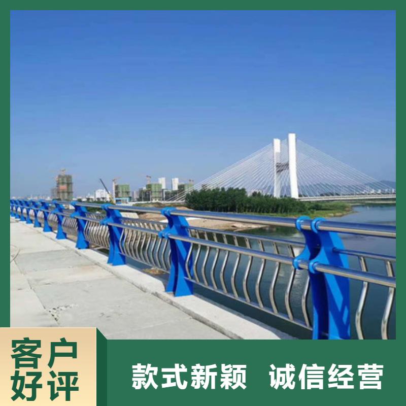 鋼絲繩護(hù)欄_不銹鋼復(fù)合管廠家品質(zhì)優(yōu)良