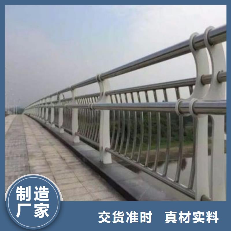 钢丝绳护栏【市政护栏】让利客户