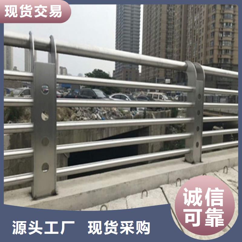 鋼絲繩護欄鍍鋅波形護欄同行低價