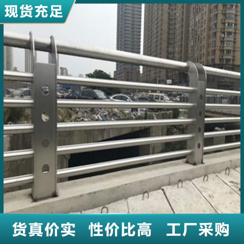 钢丝绳护栏_不锈钢复合管厂家品质优良