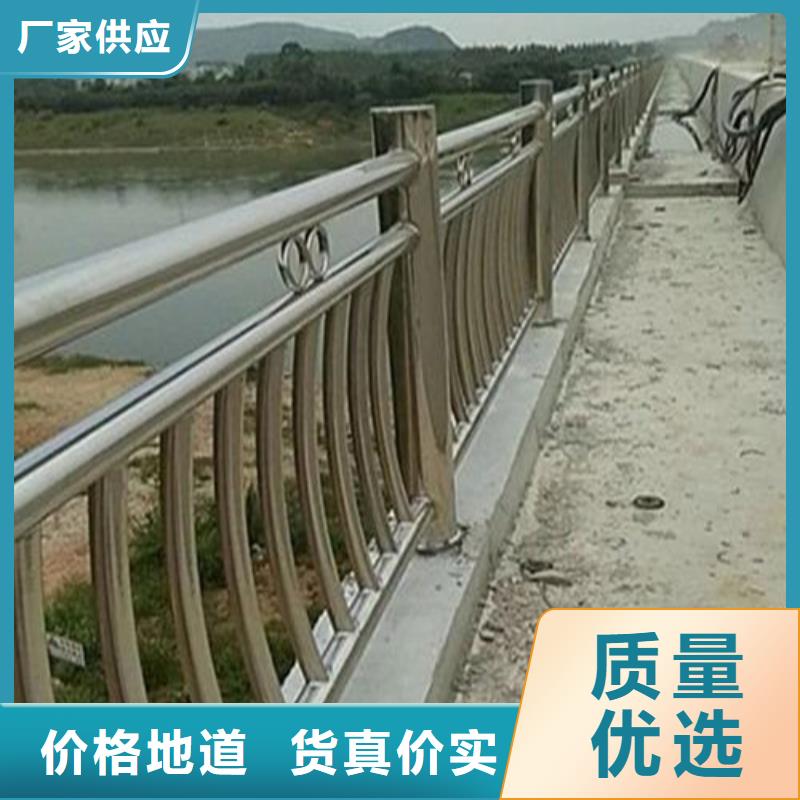 鋼絲繩護(hù)欄棧道護(hù)欄廠家貨源穩(wěn)定