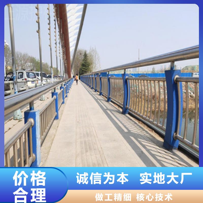 钢丝绳护栏-镀锌喷塑防撞栏一站式采购