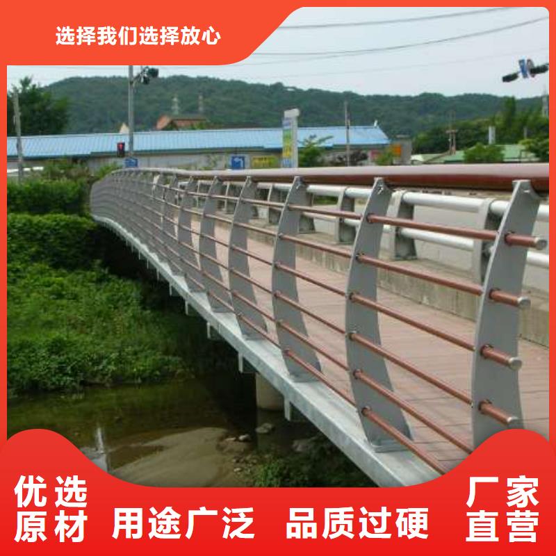 钢丝绳护栏不锈钢护栏做工细致