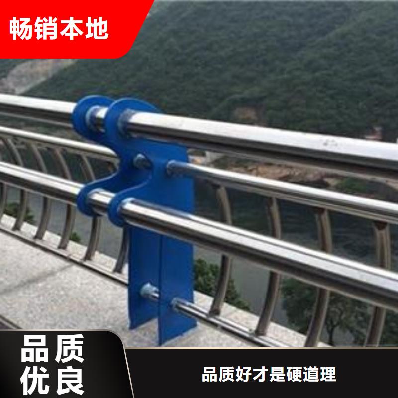 钢丝绳护栏304不锈钢复合管好品质售后无忧