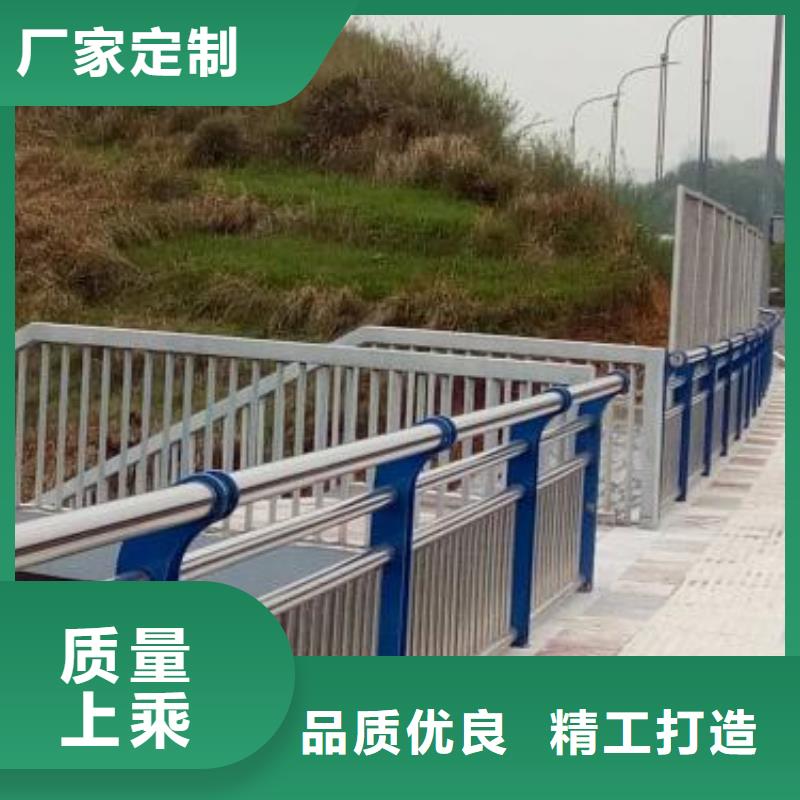鋼絲繩護(hù)欄不銹鋼立柱高性價(jià)比