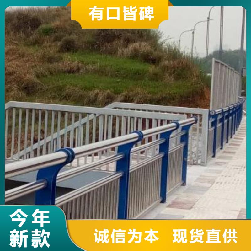 鋼絲繩護欄棧道護欄送貨上門