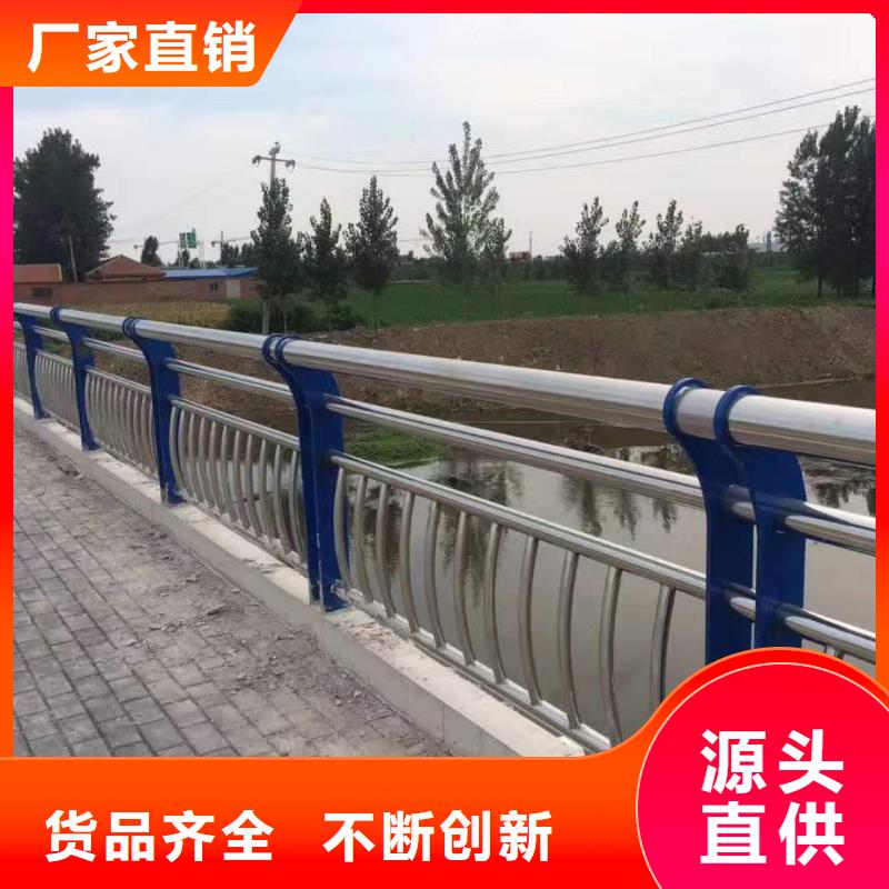鋼絲繩護欄城市景觀防護欄款式多樣