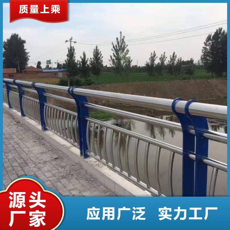 钢丝绳护栏栈道护栏送货上门