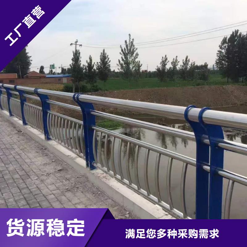 钢丝绳护栏不锈钢护栏可接急单