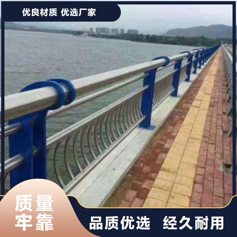 鋼絲繩護(hù)欄 鋁合金護(hù)欄經(jīng)久耐用