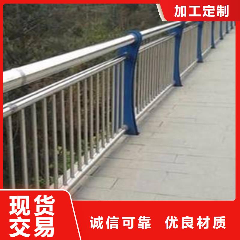 【钢丝绳护栏栈道栏杆厂家厂家直营】