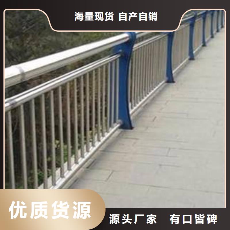 【鋼絲繩護(hù)欄棧道護(hù)欄廠家廠家案例】