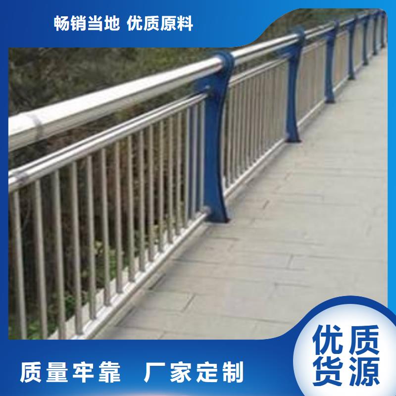 钢丝绳护栏镀锌管景观护栏真材实料诚信经营