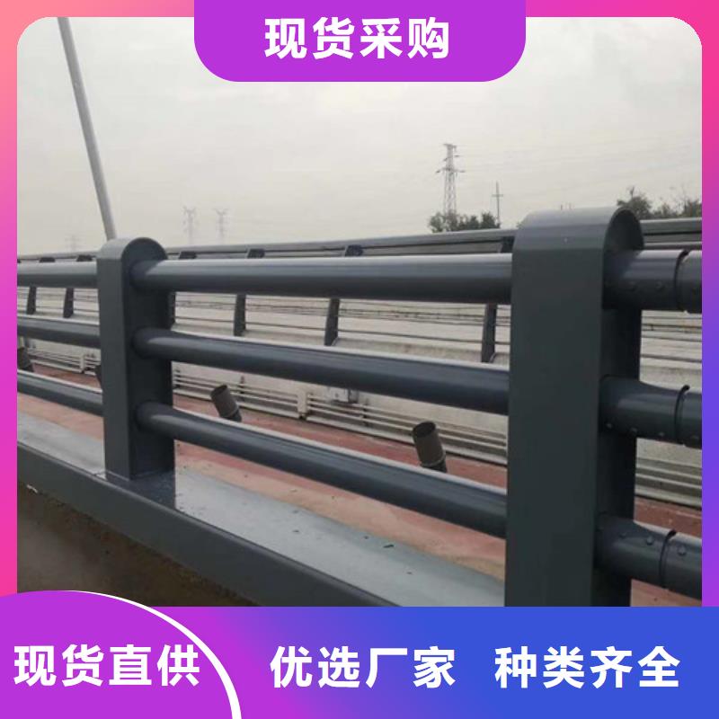 【钢丝绳护栏】,【人行道栏杆】质量优价格低