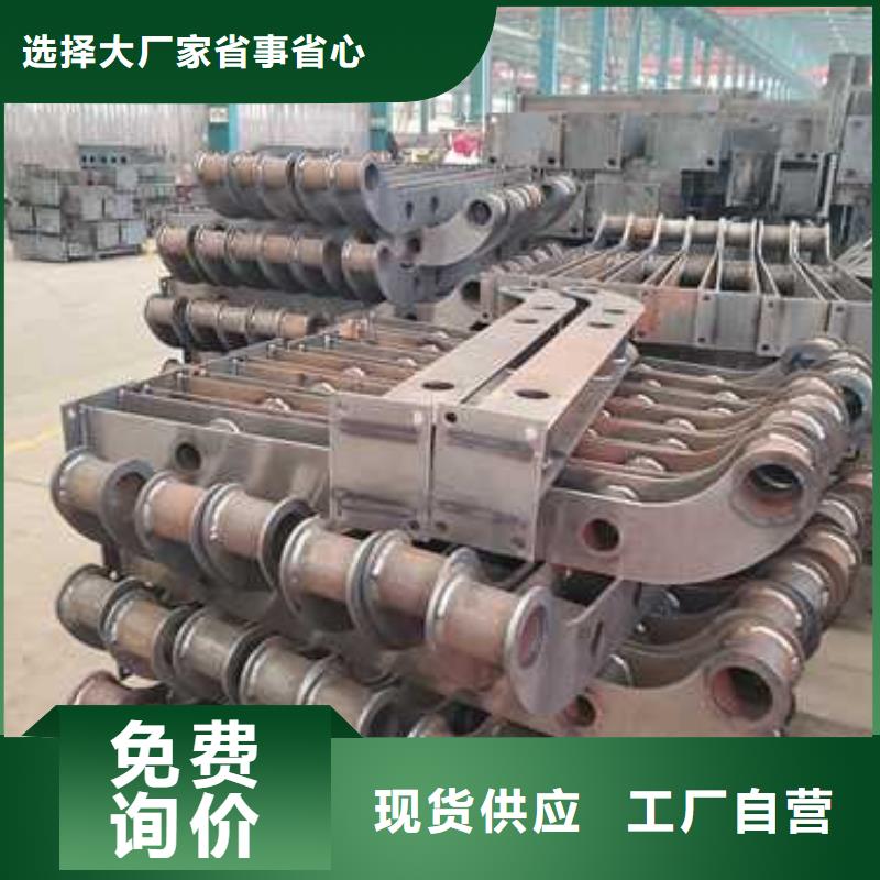 鋼絲繩護(hù)欄橋梁防撞護(hù)欄廠家工廠自營(yíng)