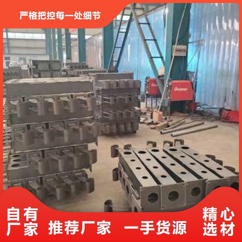 钢丝绳护栏不锈钢复合管厂家货源充足