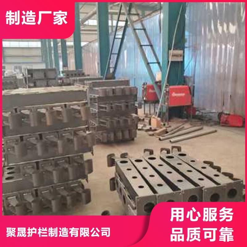201不銹鋼碳素鋼復(fù)合管欄桿采購