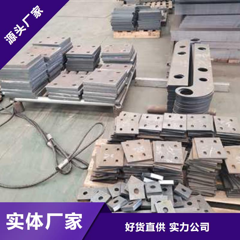 鋼絲繩護(hù)欄_不銹鋼立柱快速物流發(fā)貨