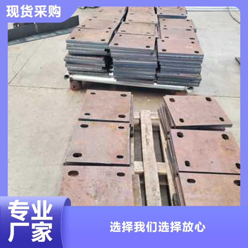 钢丝绳护栏,灯光护栏厂家经验丰富品质可靠
