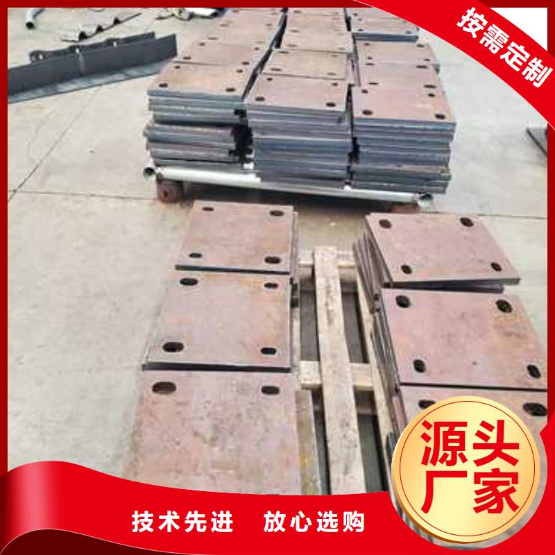 钢丝绳护栏道路隔离栏大品牌值得信赖