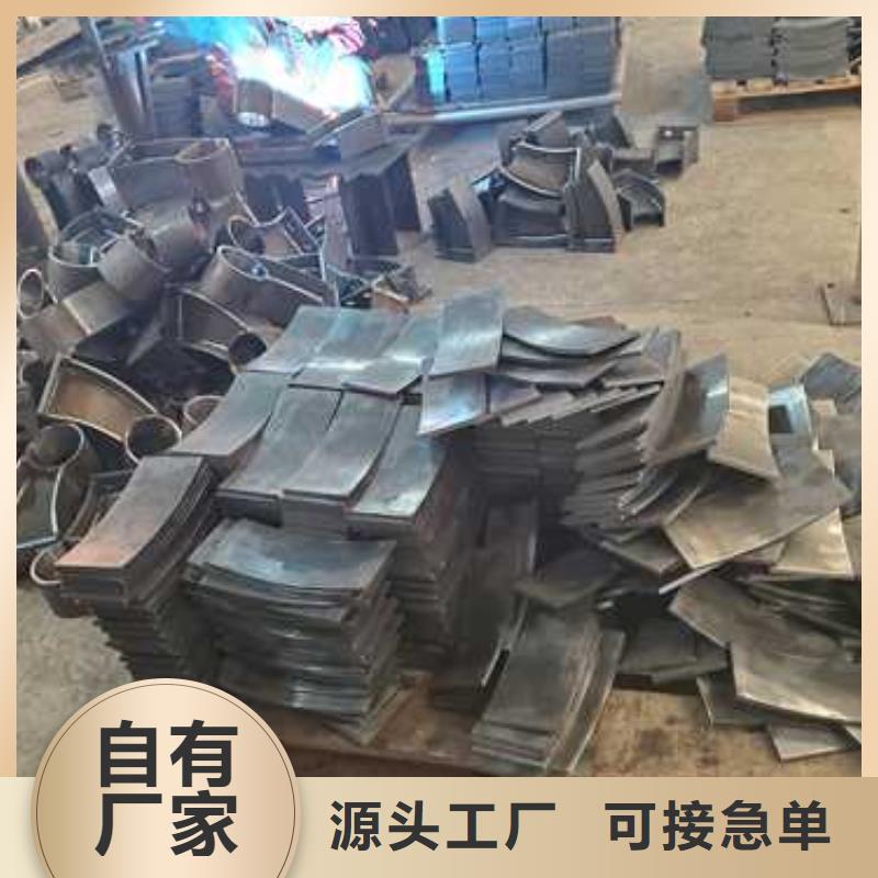 钢丝绳护栏【人行道栏杆】24小时下单发货