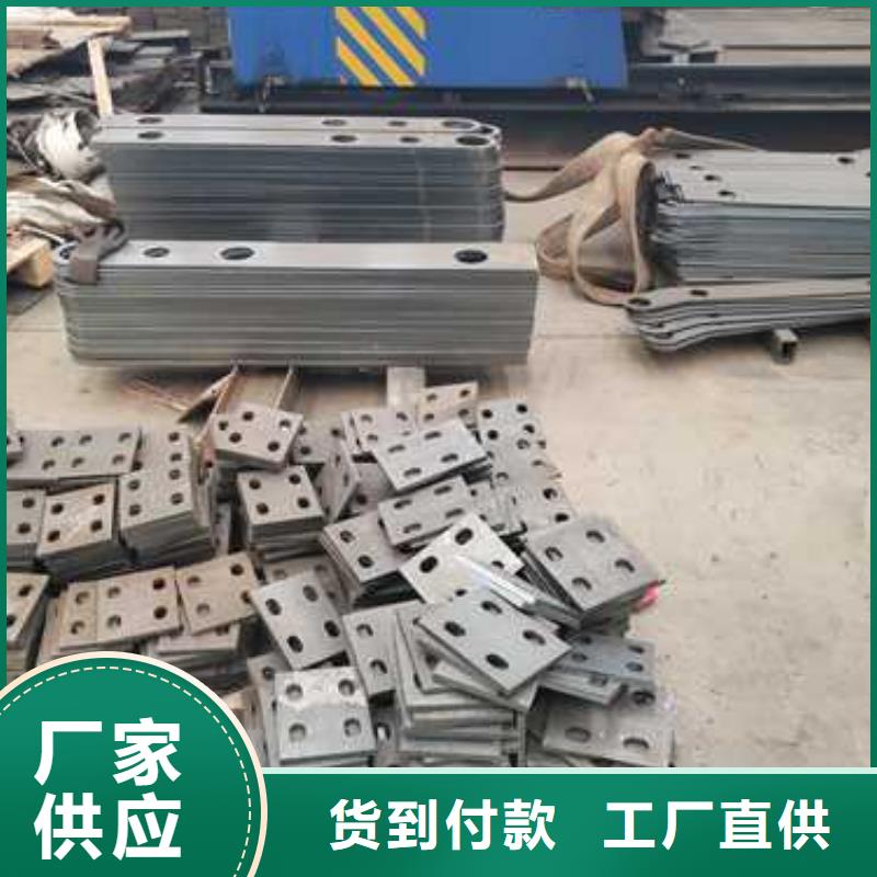 鋼絲繩護(hù)欄 鋁合金護(hù)欄經(jīng)久耐用